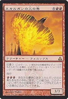 card306595-series184793-rarity323476