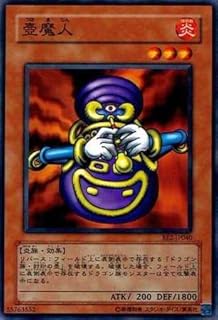 card13040-series30736-rarity1