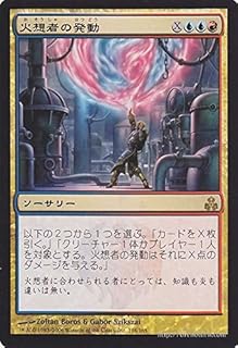 card306636-series184793-rarity323476