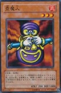 card13040-series31189-rarity1