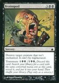 card306761-series184958-rarity323480