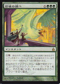 card306839-series184958-rarity323476