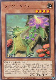 card1650-series3464-rarity1