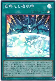 card1651-series3464-rarity3