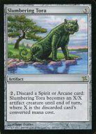 card307315-series185429-rarity323476