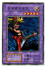 card13054-series34806-rarity1