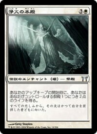 card307333-series185594-rarity323478