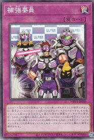 card1652-series3464-rarity1