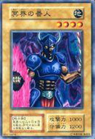 card13057-series34806-rarity1