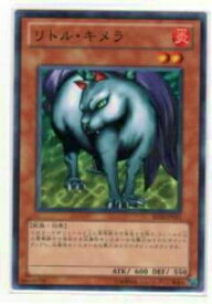 card13058-series26804-rarity1