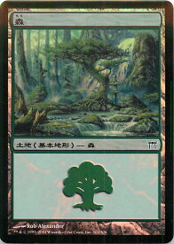 card287229-series185594-rarity323737