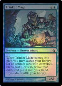 card303237-series185900-rarity323480