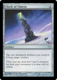 card307735-series185900-rarity323478