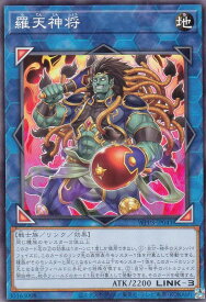 card1655-series3464-rarity1