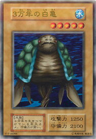 card13071-series35052-rarity1