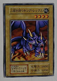 card13081-series35052-rarity1