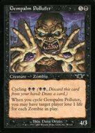 card308474-series186679-rarity323480