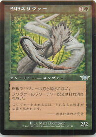 card308541-series186679-rarity323478