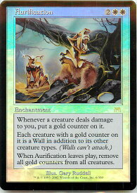 card308555-series186824-rarity323476