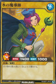 card13090-series35052-rarity1