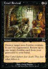 card308684-series186824-rarity323480