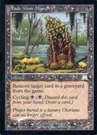 card308693-series186824-rarity323478