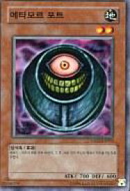 card13091-series35052-rarity1