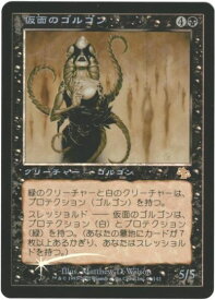 card308968-series187174-rarity323476