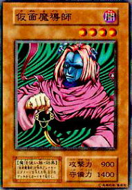 card13099-series35187-rarity1