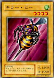 card13101-series35194-rarity1