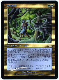 card309037-series187174-rarity323476