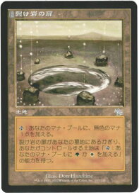 card309042-series187174-rarity323478