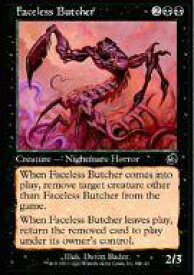 card306260-series187317-rarity323480