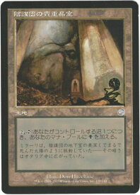 card309181-series187317-rarity323478