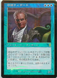 card309274-series187460-rarity323476