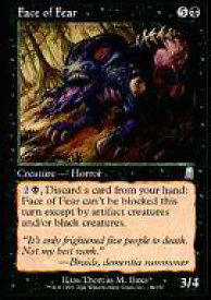 card309319-series187460-rarity323478