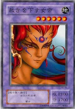 card13104-series35194-rarity1