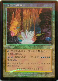 card309503-series187460-rarity323476
