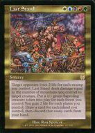 card309642-series187810-rarity323476