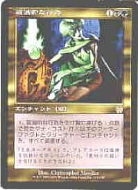 card309649-series187810-rarity323476