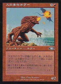 card309738-series187953-rarity323478