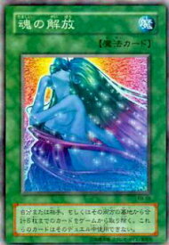 card13110-series35194-rarity62