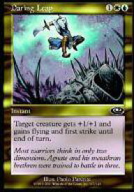 card309779-series187953-rarity323480