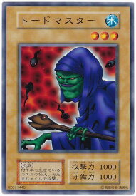 card13117-series35187-rarity1