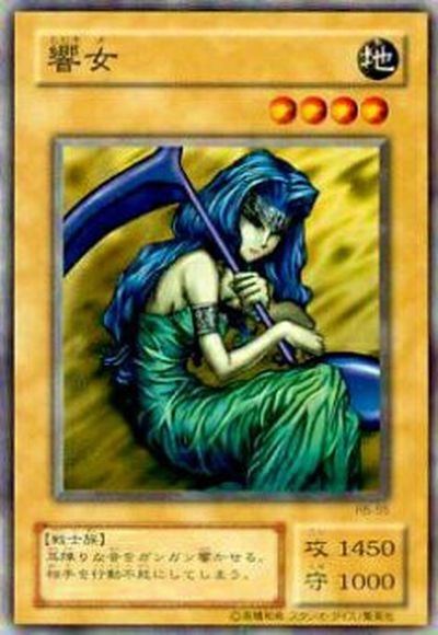 card13122-series35194-rarity1