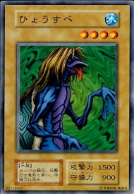 card13124-series35187-rarity1