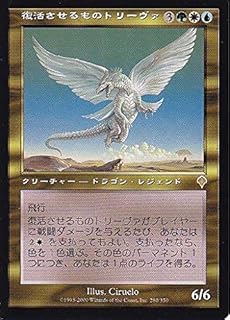 card310101-series188096-rarity323476