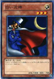 card13129-series28960-rarity1