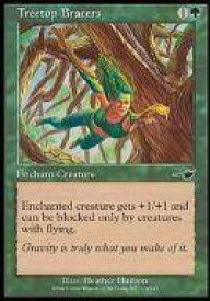 card_310437_series_188589_rarity_323480_