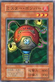 card13133-series35187-rarity1